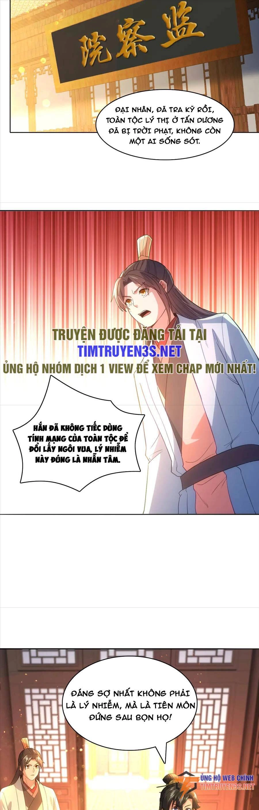 Không Nhường Nữa Ta Chết, Ta Liền Thật Vô Địch Chapter 103 - 20