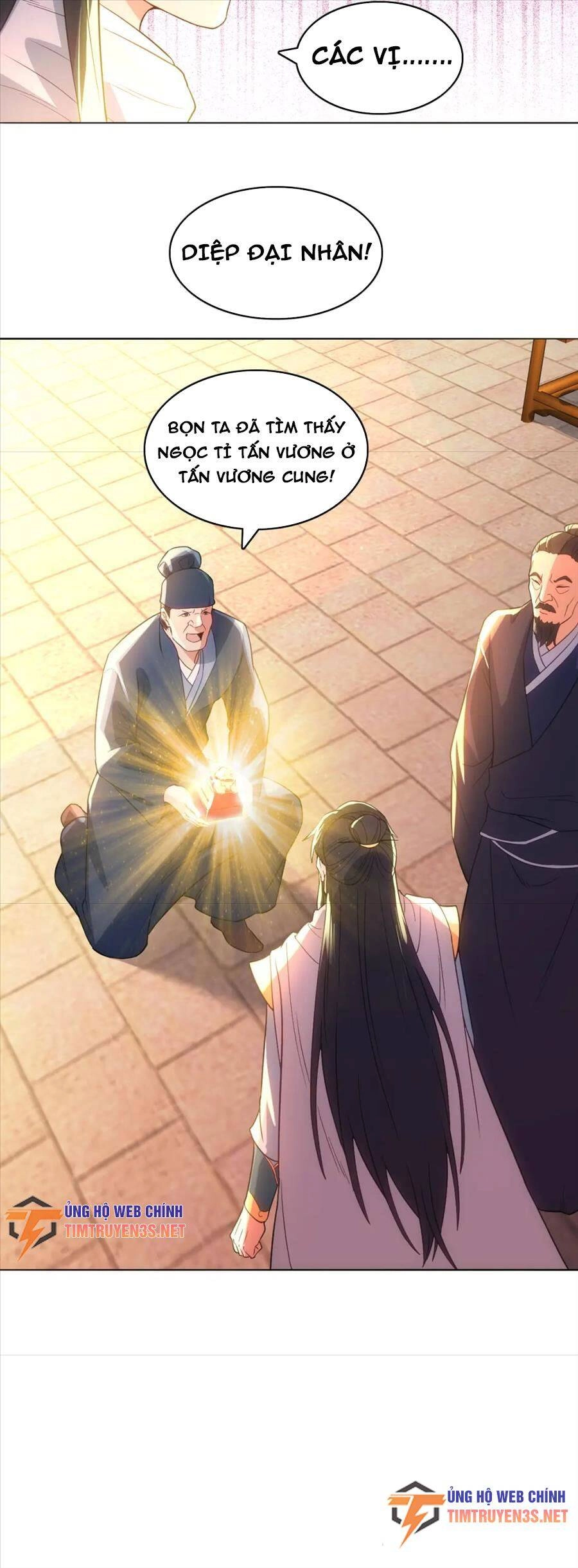 Không Nhường Nữa Ta Chết, Ta Liền Thật Vô Địch Chapter 103 - 27