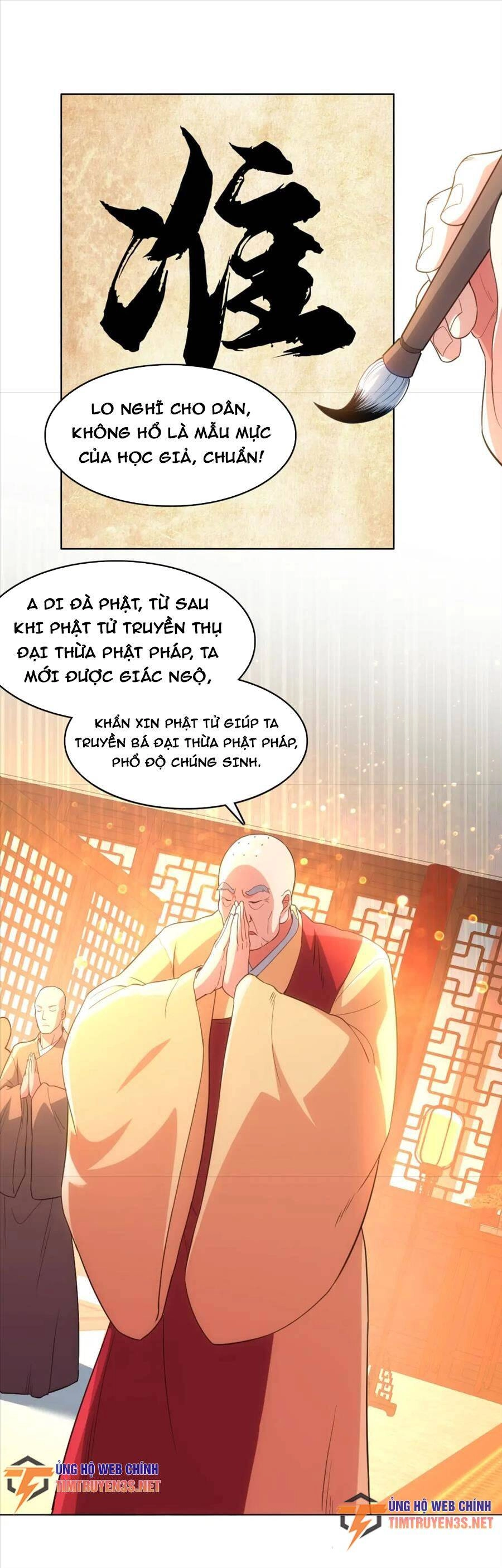 Không Nhường Nữa Ta Chết, Ta Liền Thật Vô Địch Chapter 104 - 13
