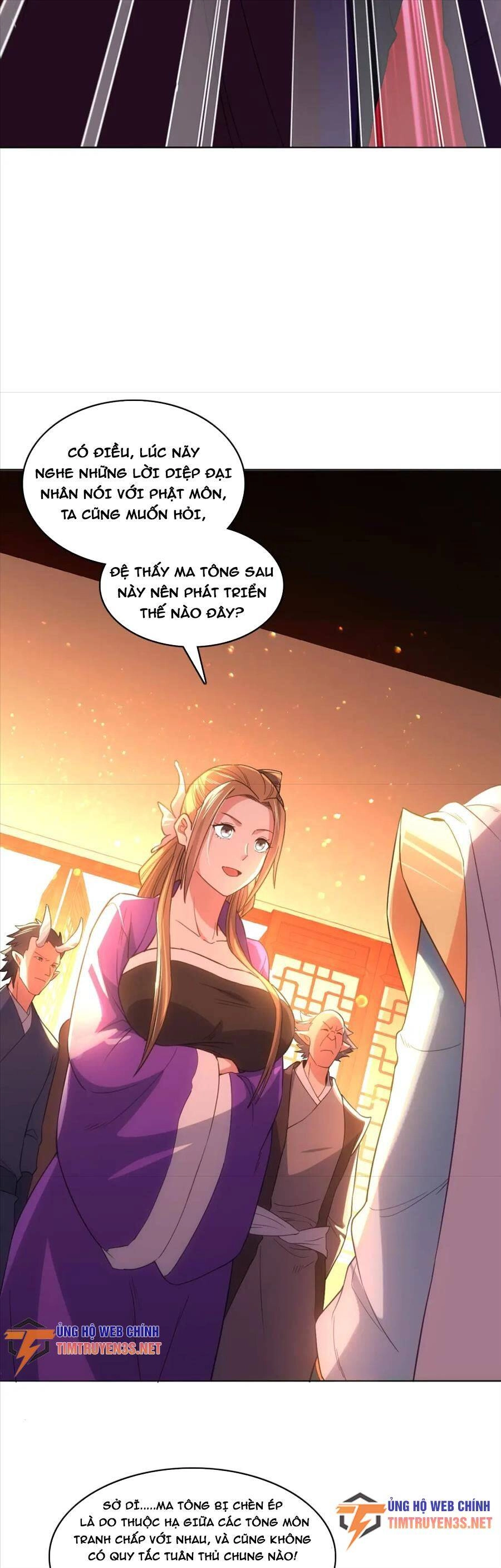 Không Nhường Nữa Ta Chết, Ta Liền Thật Vô Địch Chapter 104 - 19