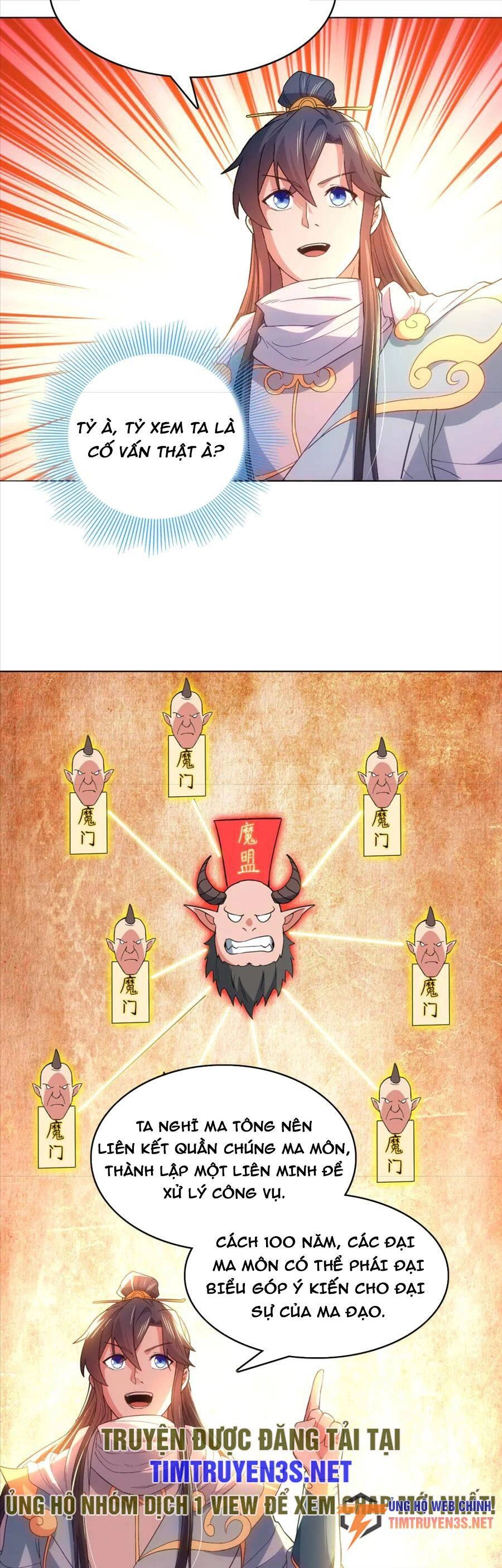 Không Nhường Nữa Ta Chết, Ta Liền Thật Vô Địch Chapter 104 - 20