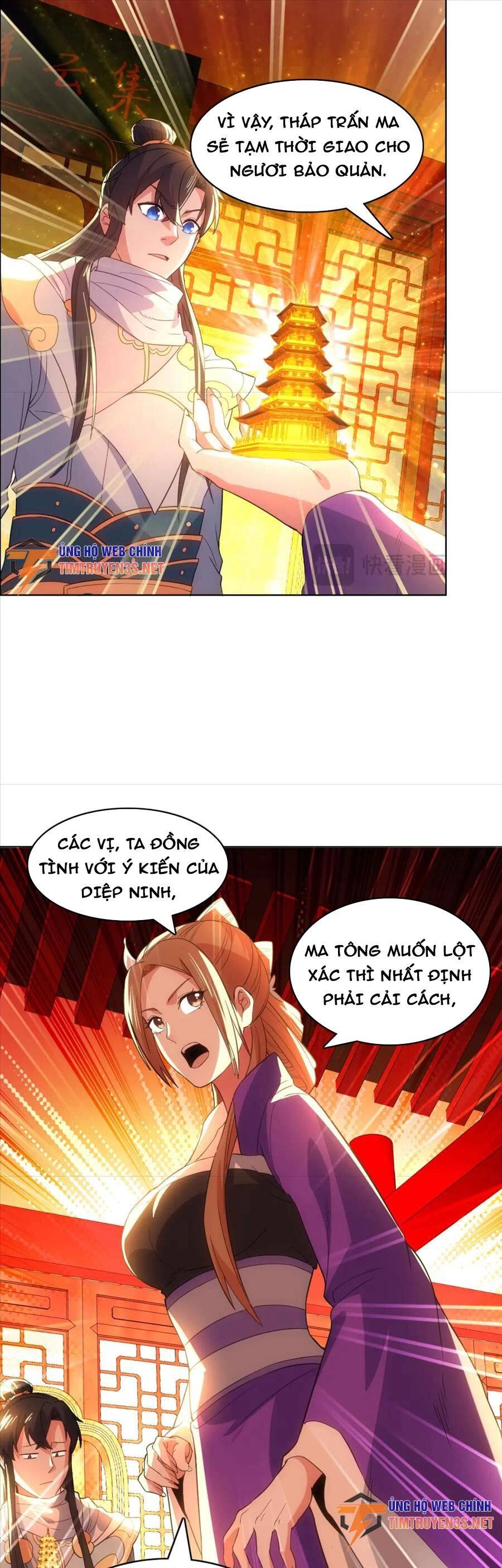 Không Nhường Nữa Ta Chết, Ta Liền Thật Vô Địch Chapter 104 - 25