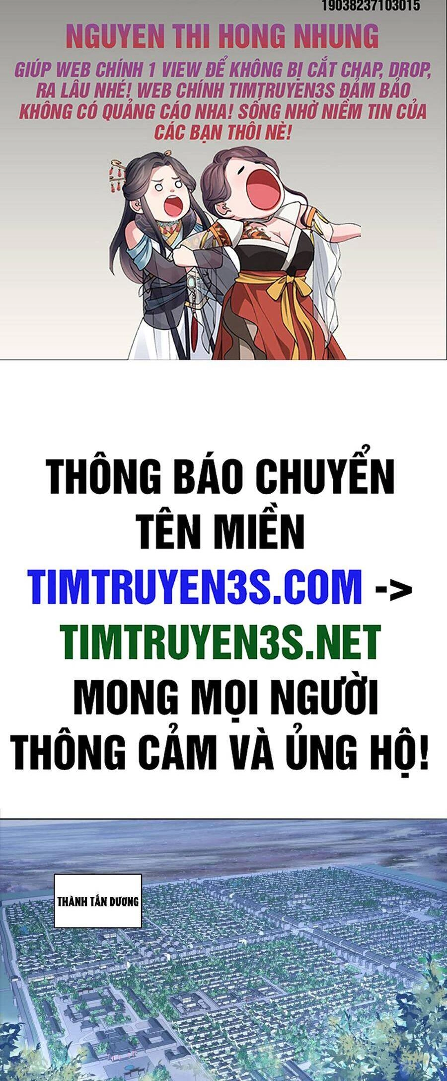 Không Nhường Nữa Ta Chết, Ta Liền Thật Vô Địch Chapter 105 - 2