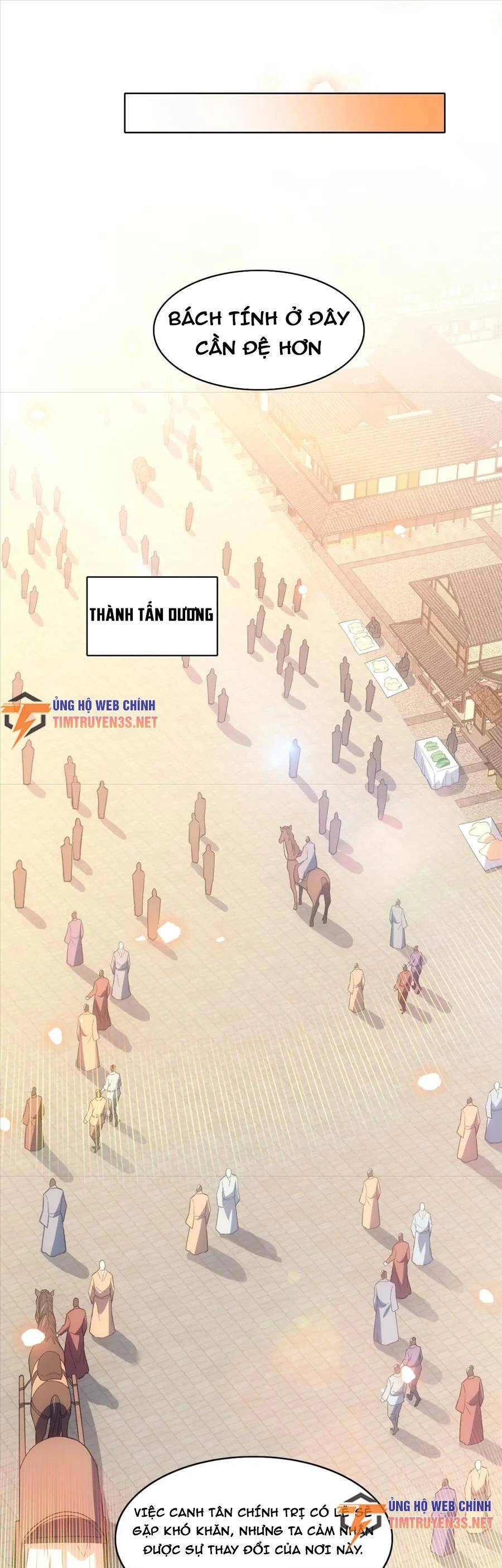 Không Nhường Nữa Ta Chết, Ta Liền Thật Vô Địch Chapter 105 - 11