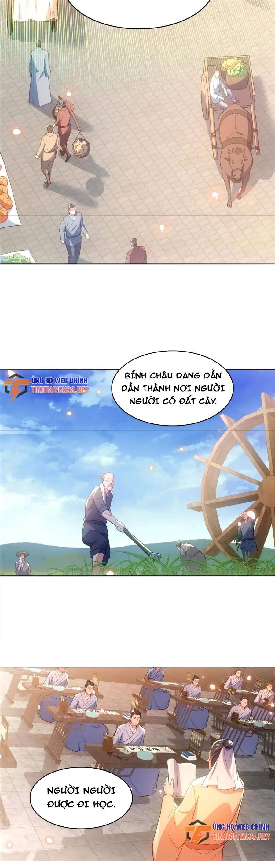 Không Nhường Nữa Ta Chết, Ta Liền Thật Vô Địch Chapter 105 - 12