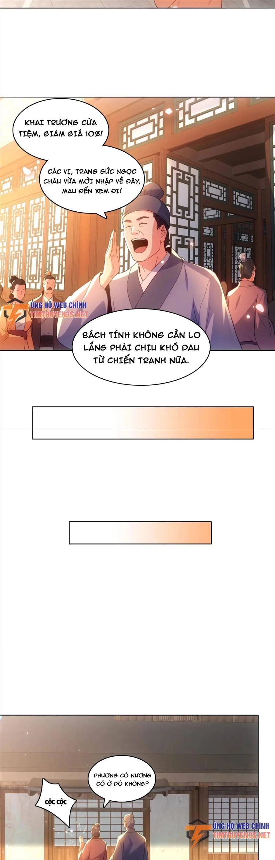 Không Nhường Nữa Ta Chết, Ta Liền Thật Vô Địch Chapter 105 - 13