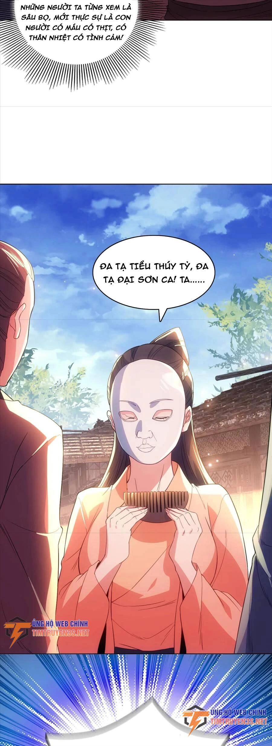 Không Nhường Nữa Ta Chết, Ta Liền Thật Vô Địch Chapter 105 - 21