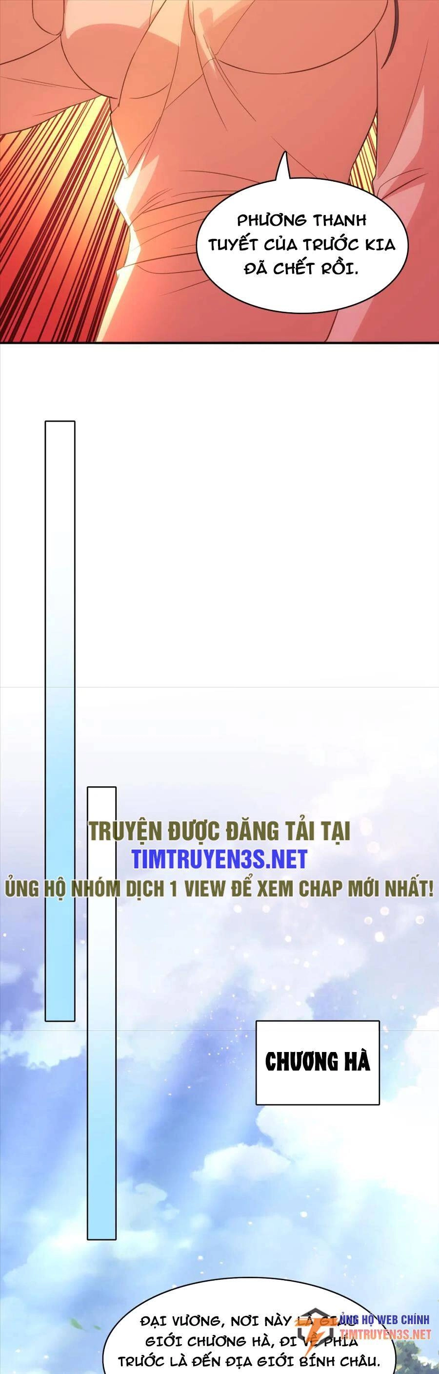 Không Nhường Nữa Ta Chết, Ta Liền Thật Vô Địch Chapter 106 - 8