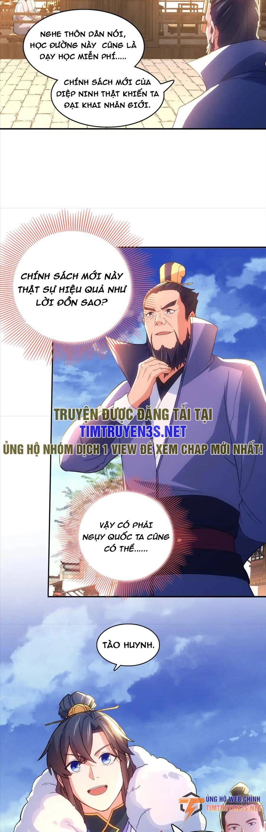 Không Nhường Nữa Ta Chết, Ta Liền Thật Vô Địch Chapter 106 - 14