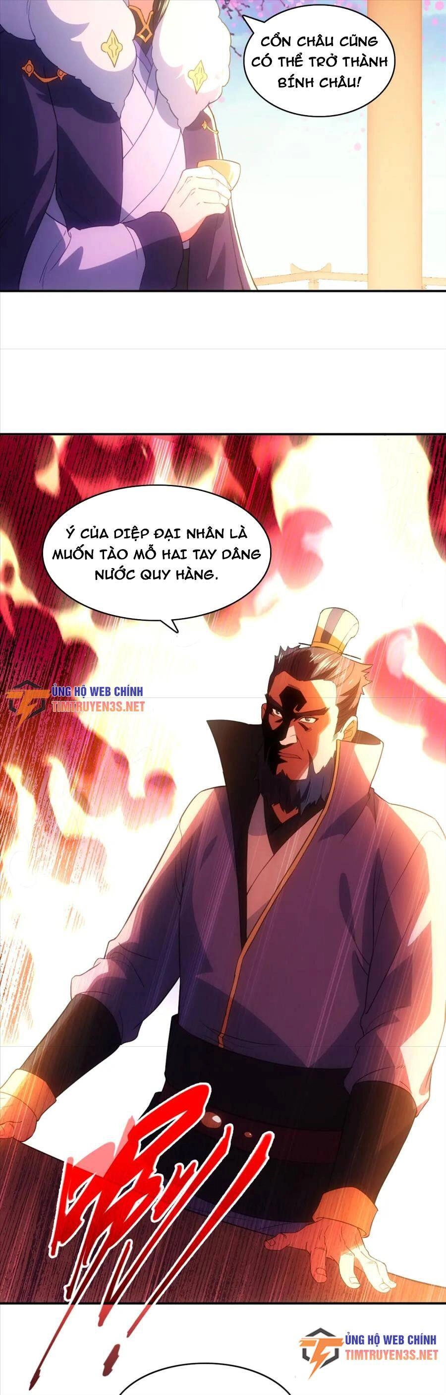 Không Nhường Nữa Ta Chết, Ta Liền Thật Vô Địch Chapter 106 - 25