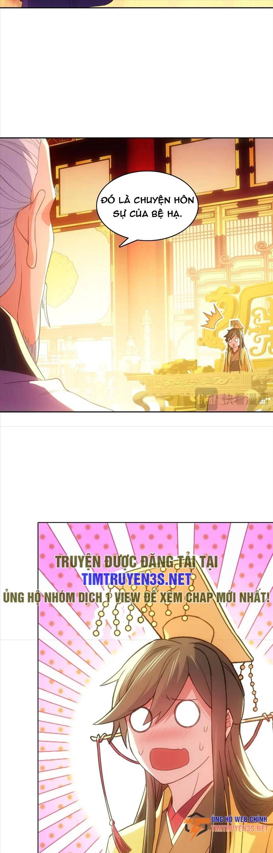 Không Nhường Nữa Ta Chết, Ta Liền Thật Vô Địch Chapter 107 - 14