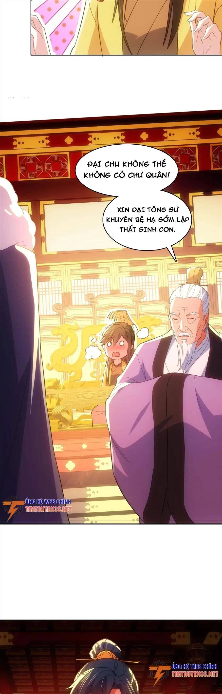 Không Nhường Nữa Ta Chết, Ta Liền Thật Vô Địch Chapter 107 - 15