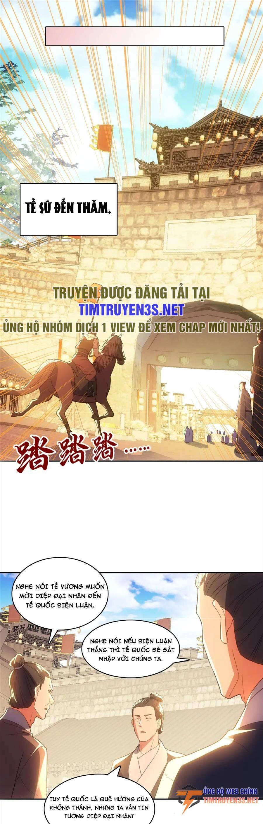 Không Nhường Nữa Ta Chết, Ta Liền Thật Vô Địch Chapter 108 - 22