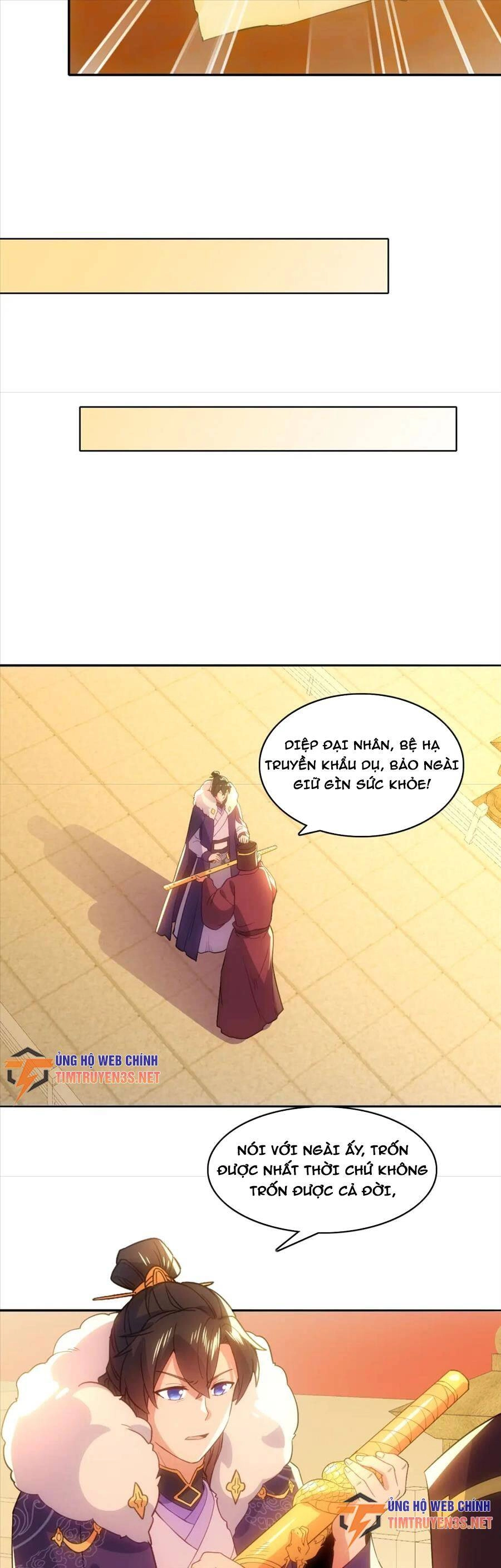 Không Nhường Nữa Ta Chết, Ta Liền Thật Vô Địch Chapter 108 - 25