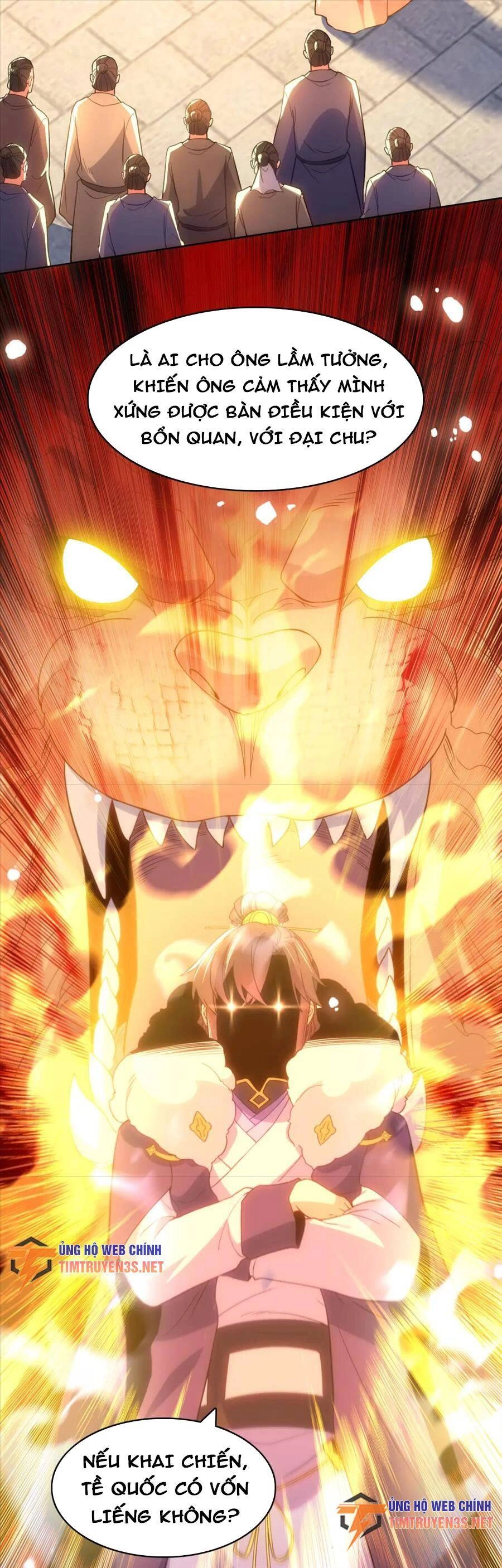 Không Nhường Nữa Ta Chết, Ta Liền Thật Vô Địch Chapter 109 - 15