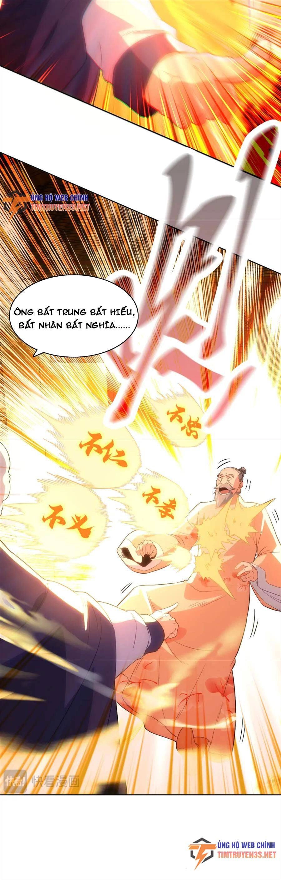 Không Nhường Nữa Ta Chết, Ta Liền Thật Vô Địch Chapter 109 - 17