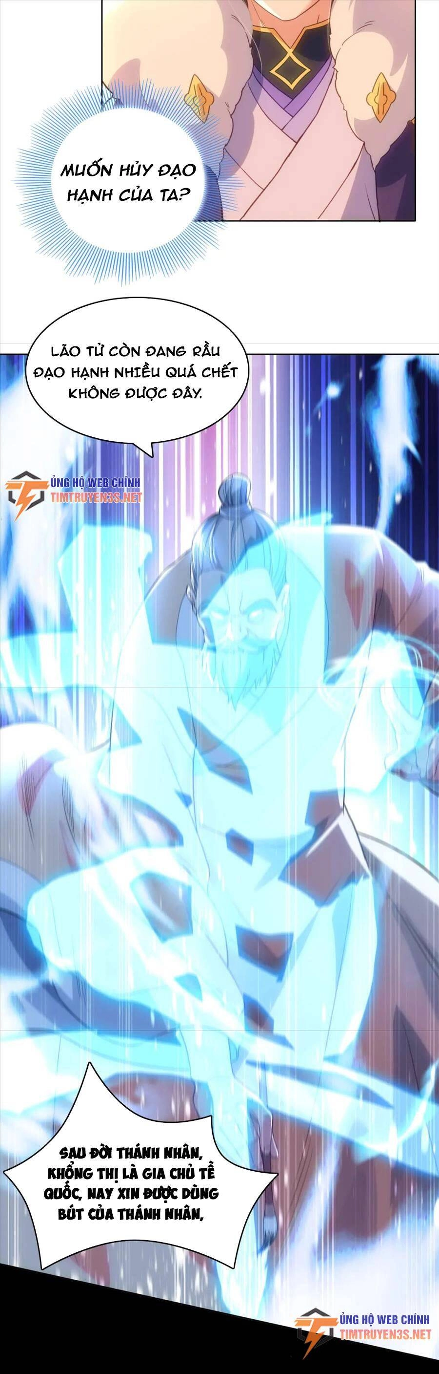 Không Nhường Nữa Ta Chết, Ta Liền Thật Vô Địch Chapter 109 - 25