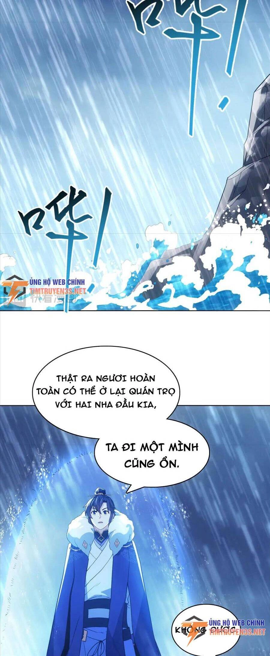 Không Nhường Nữa Ta Chết, Ta Liền Thật Vô Địch Chapter 110 - 3