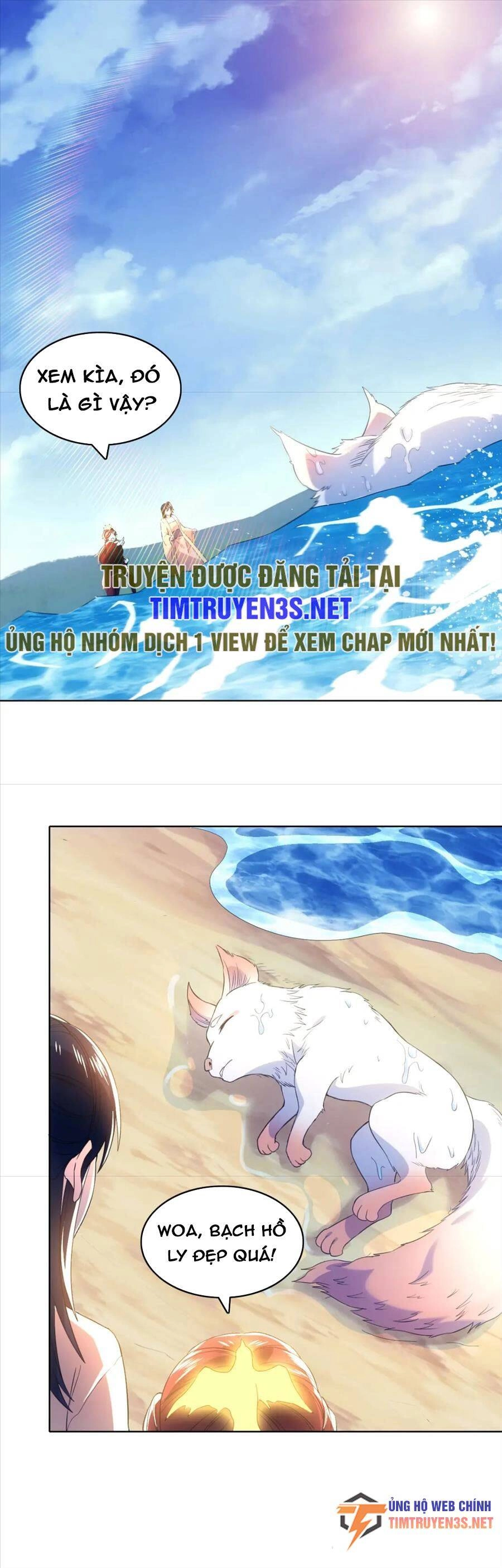 Không Nhường Nữa Ta Chết, Ta Liền Thật Vô Địch Chapter 110 - 24