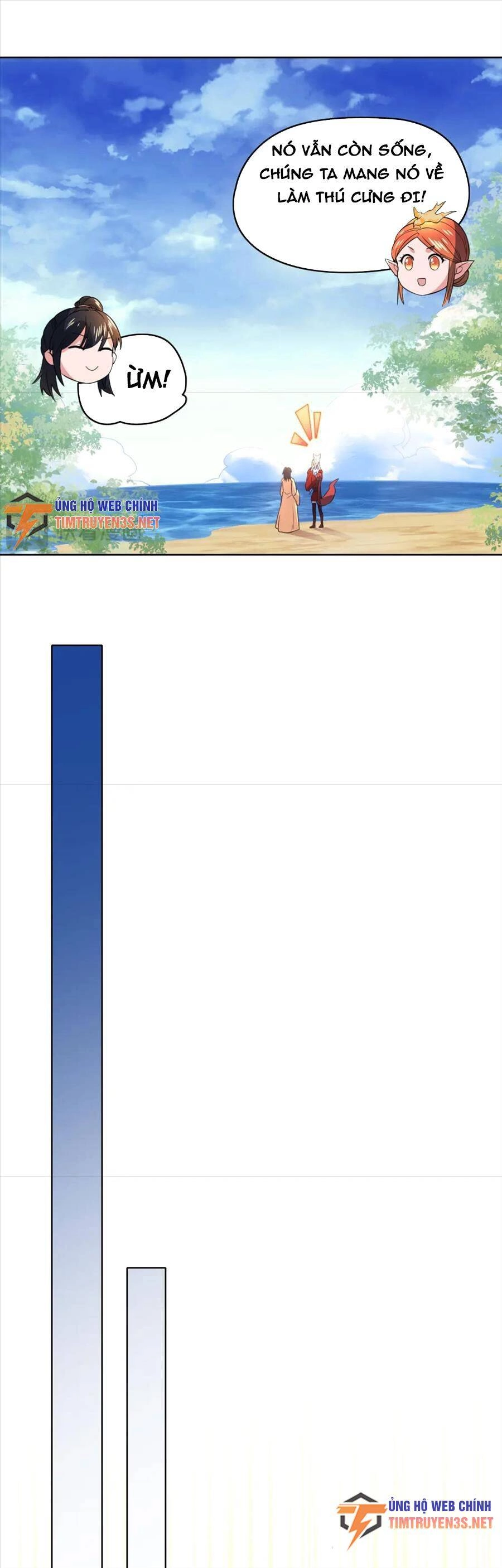 Không Nhường Nữa Ta Chết, Ta Liền Thật Vô Địch Chapter 110 - 25