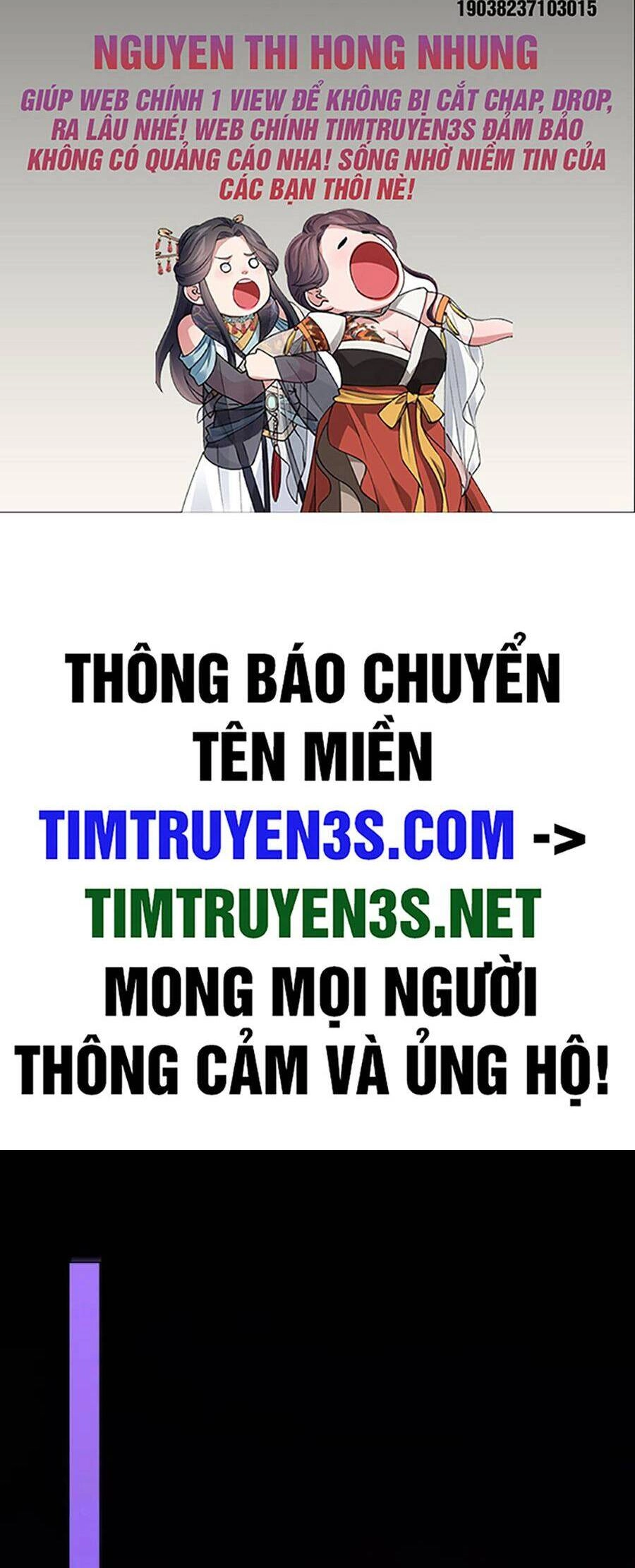 Không Nhường Nữa Ta Chết, Ta Liền Thật Vô Địch Chapter 111 - 2
