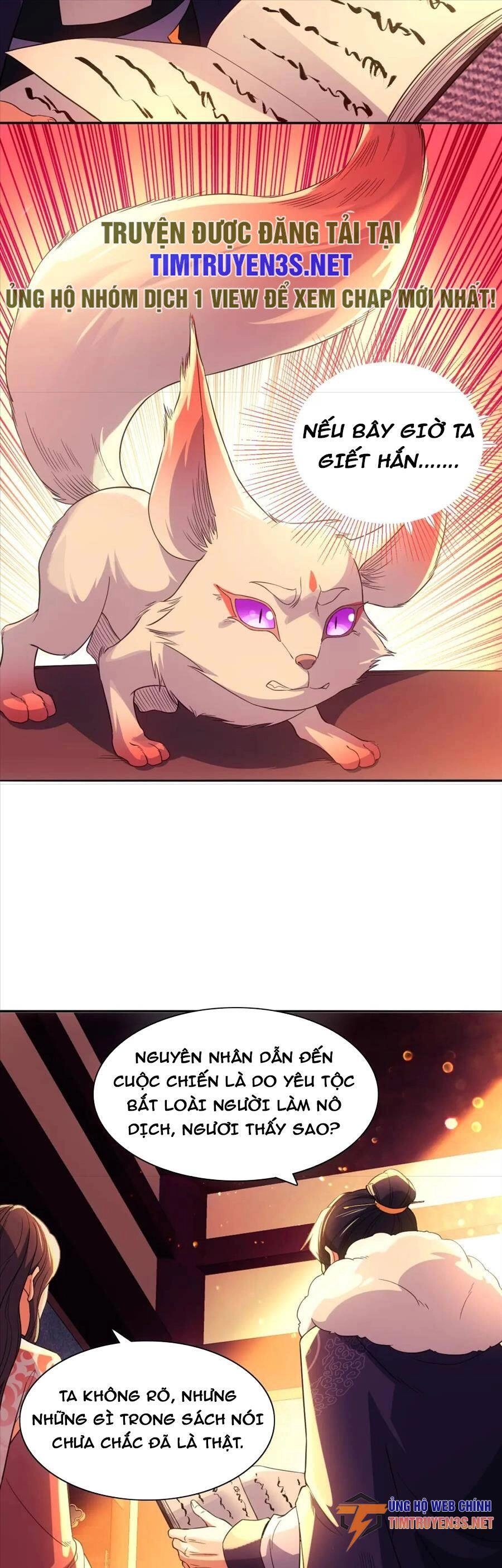 Không Nhường Nữa Ta Chết, Ta Liền Thật Vô Địch Chapter 111 - 12