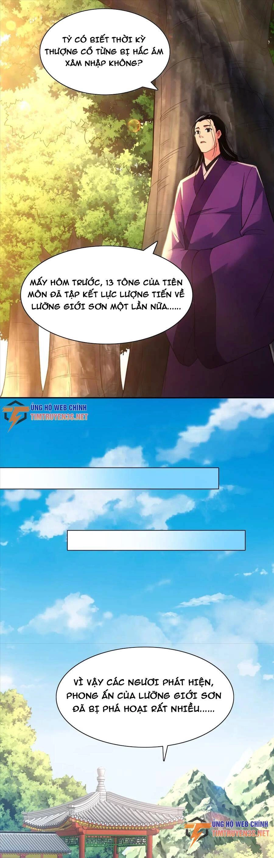 Không Nhường Nữa Ta Chết, Ta Liền Thật Vô Địch Chapter 111 - 17