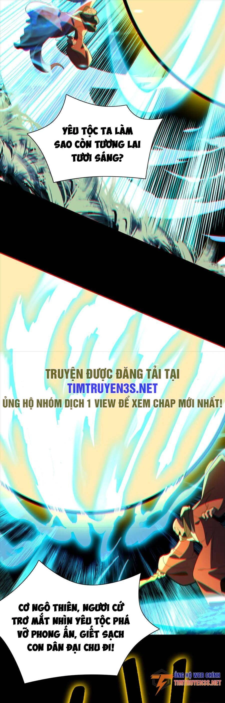 Không Nhường Nữa Ta Chết, Ta Liền Thật Vô Địch Chapter 111 - 34