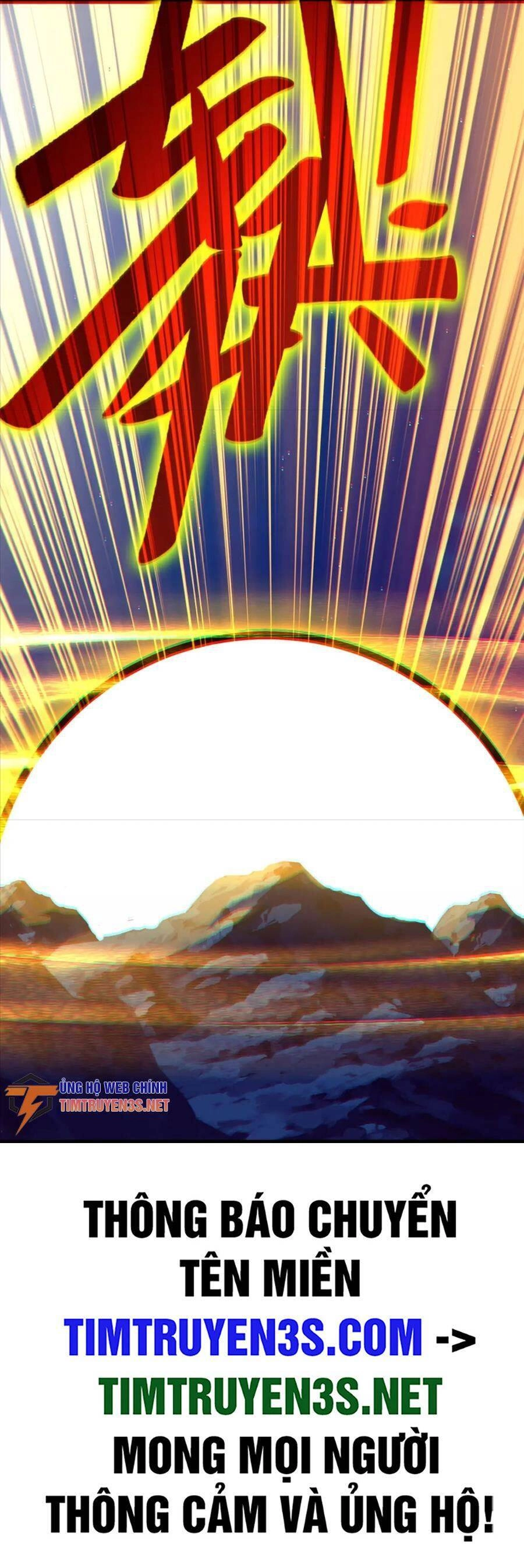 Không Nhường Nữa Ta Chết, Ta Liền Thật Vô Địch Chapter 111 - 35