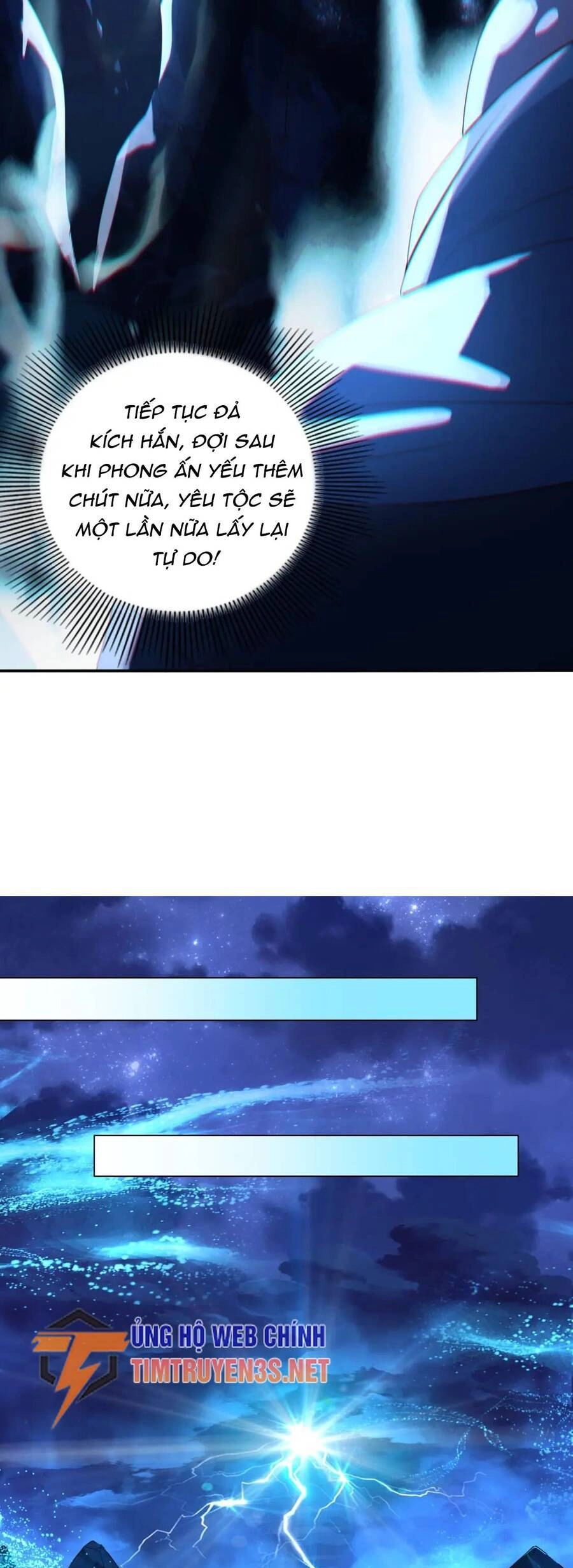 Không Nhường Nữa Ta Chết, Ta Liền Thật Vô Địch Chapter 112 - 7