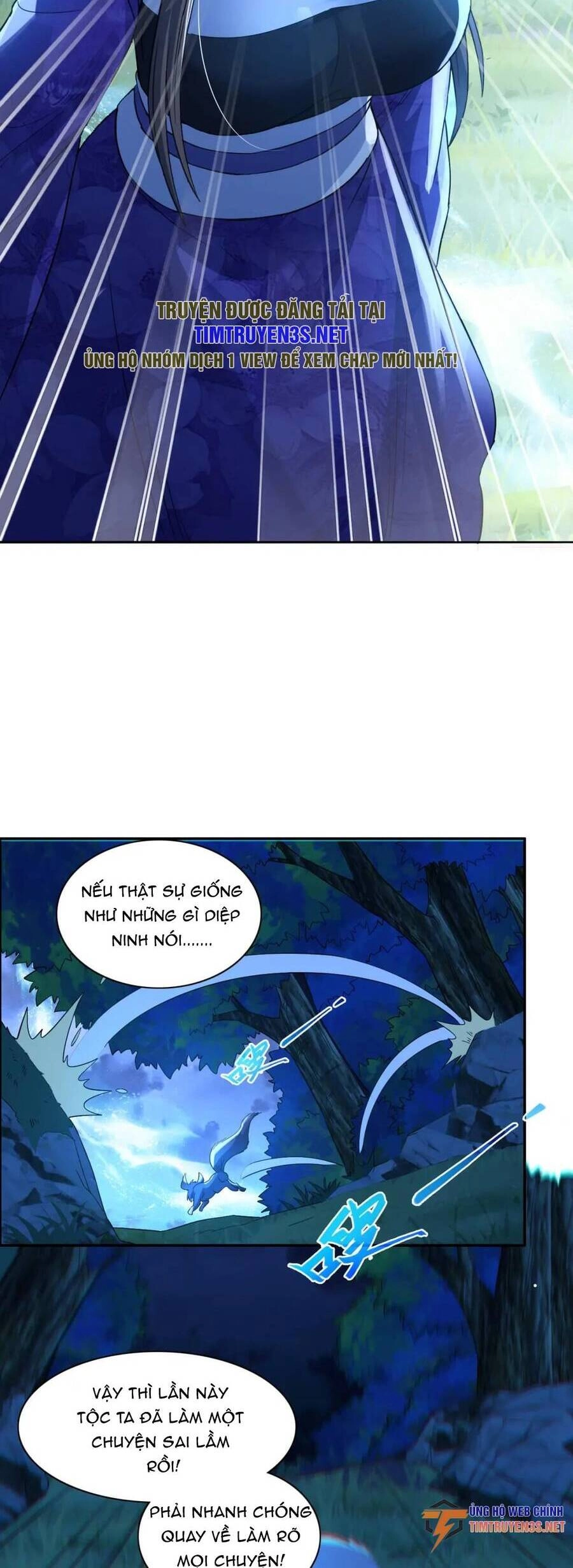 Không Nhường Nữa Ta Chết, Ta Liền Thật Vô Địch Chapter 112 - 10