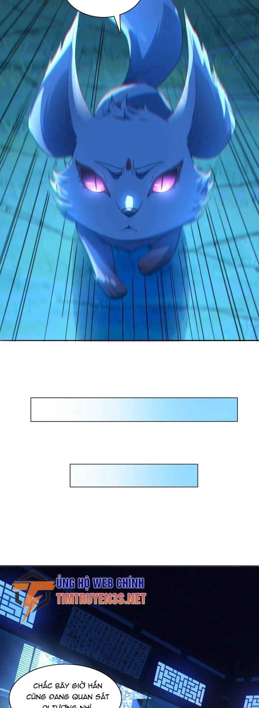 Không Nhường Nữa Ta Chết, Ta Liền Thật Vô Địch Chapter 112 - 11