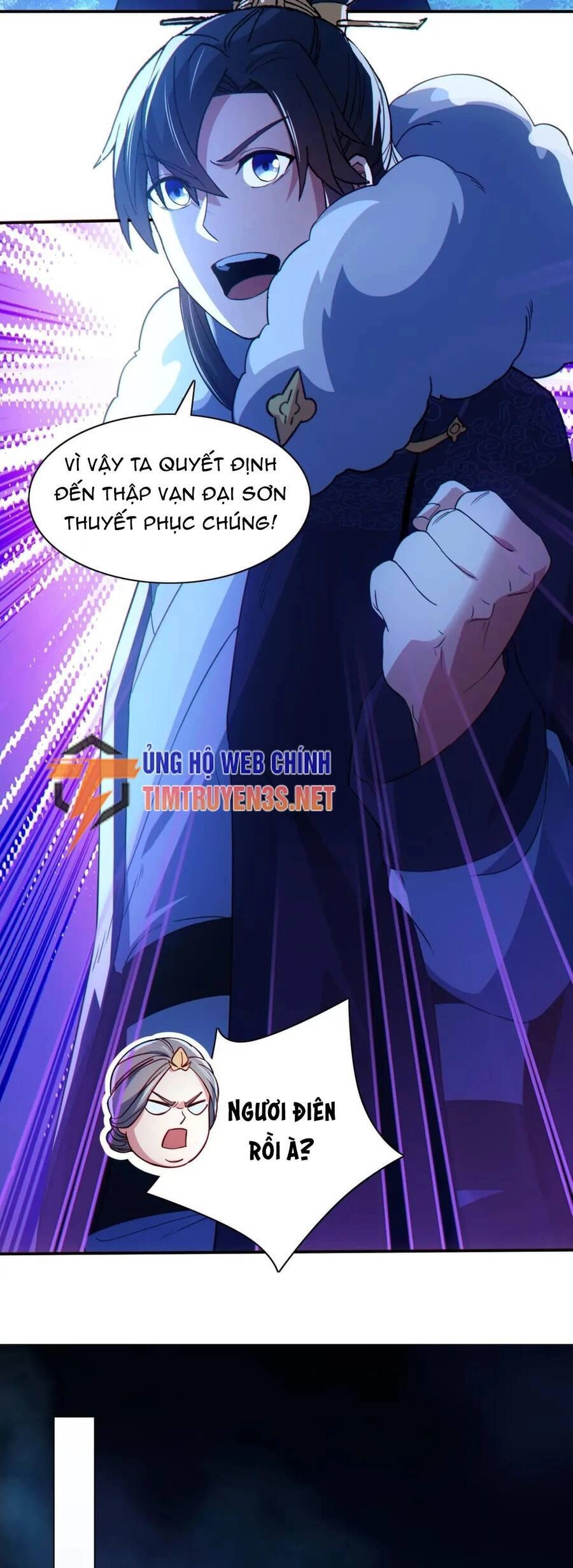 Không Nhường Nữa Ta Chết, Ta Liền Thật Vô Địch Chapter 113 - 23