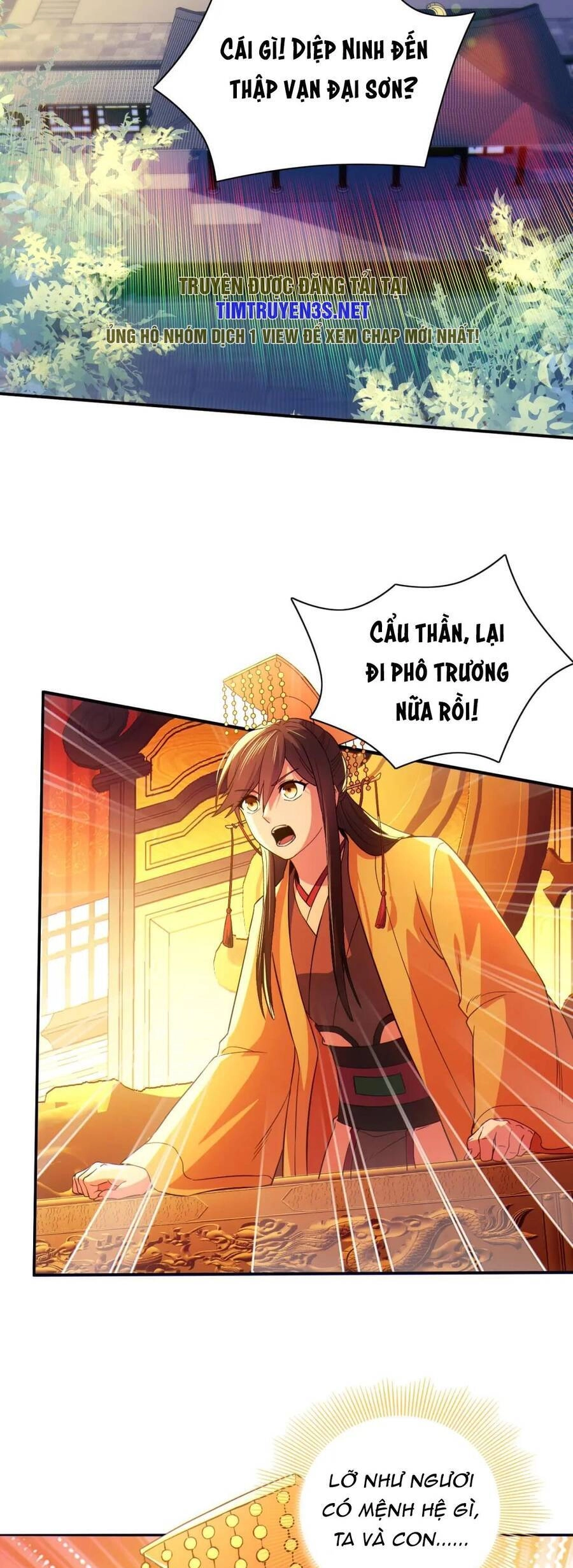Không Nhường Nữa Ta Chết, Ta Liền Thật Vô Địch Chapter 114 - 3