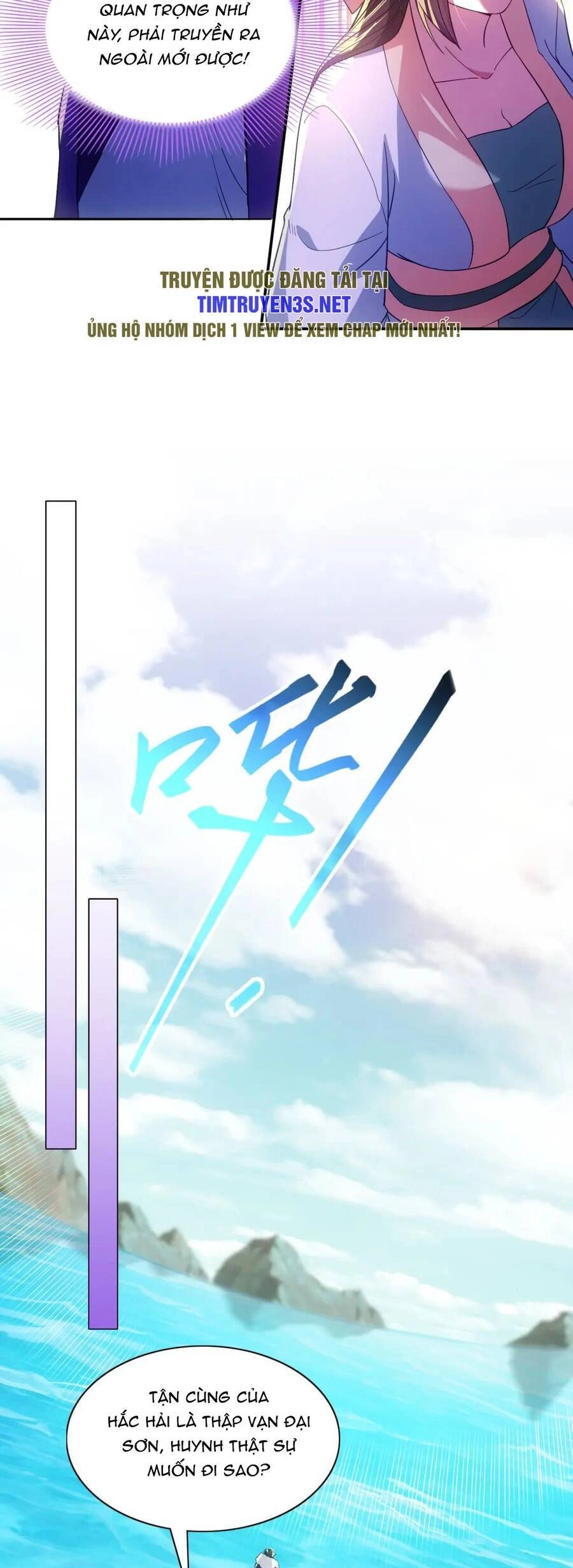 Không Nhường Nữa Ta Chết, Ta Liền Thật Vô Địch Chapter 114 - 19