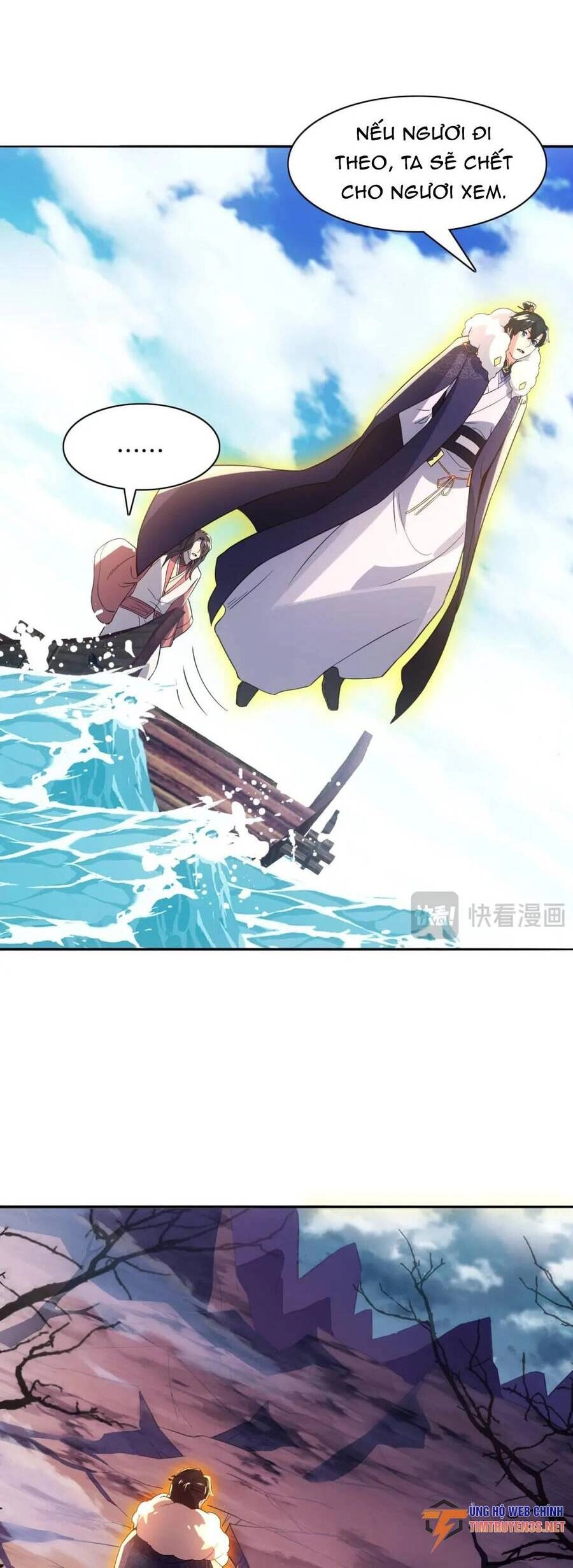 Không Nhường Nữa Ta Chết, Ta Liền Thật Vô Địch Chapter 114 - 22