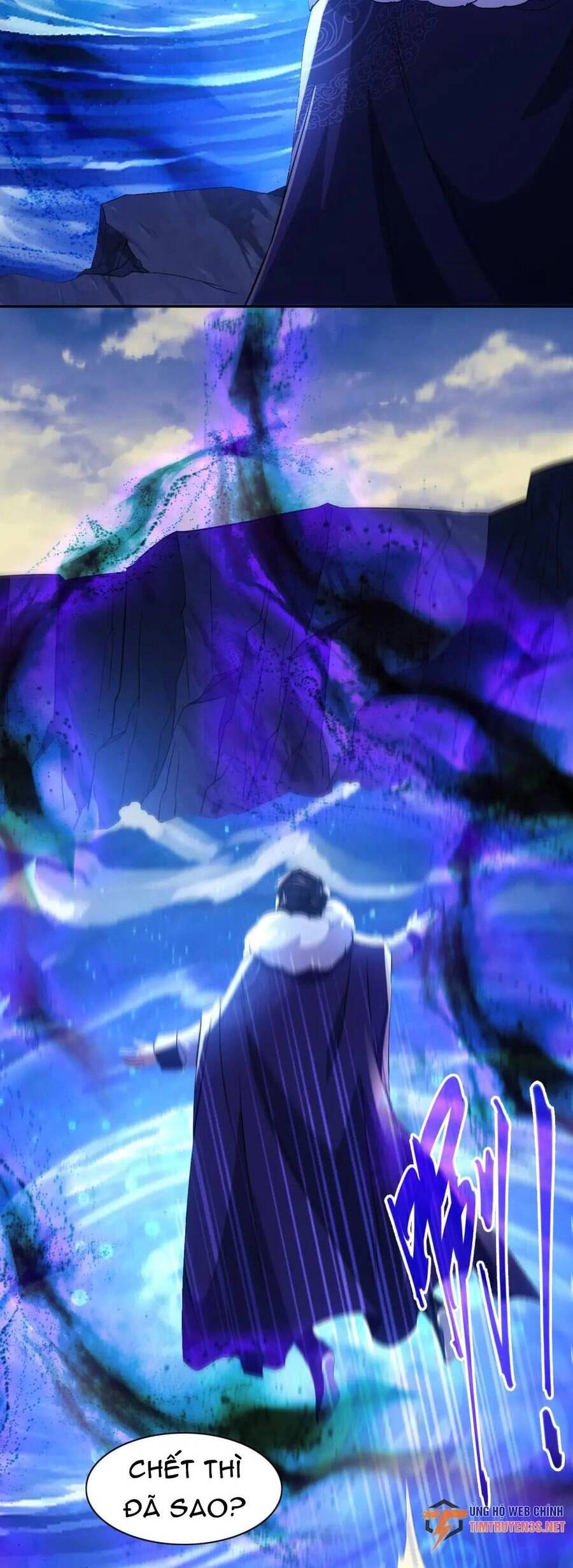 Không Nhường Nữa Ta Chết, Ta Liền Thật Vô Địch Chapter 115 - 14