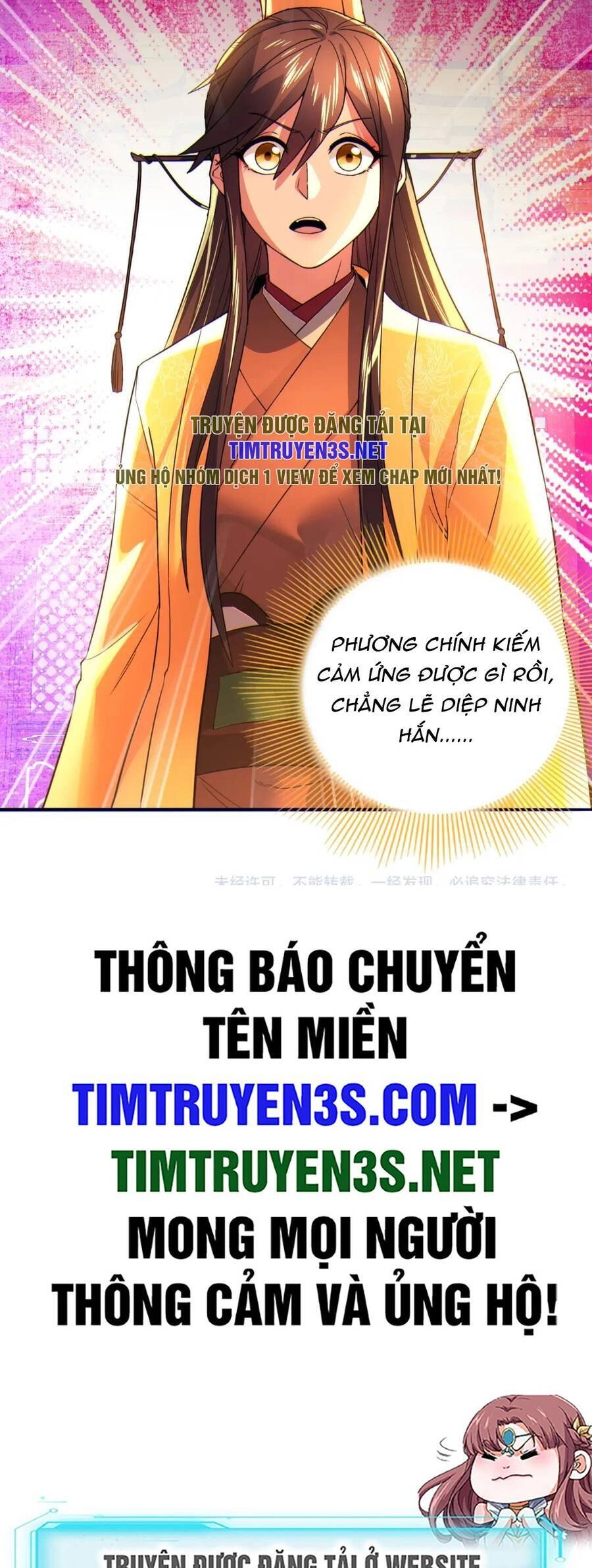 Không Nhường Nữa Ta Chết, Ta Liền Thật Vô Địch Chapter 115 - 27