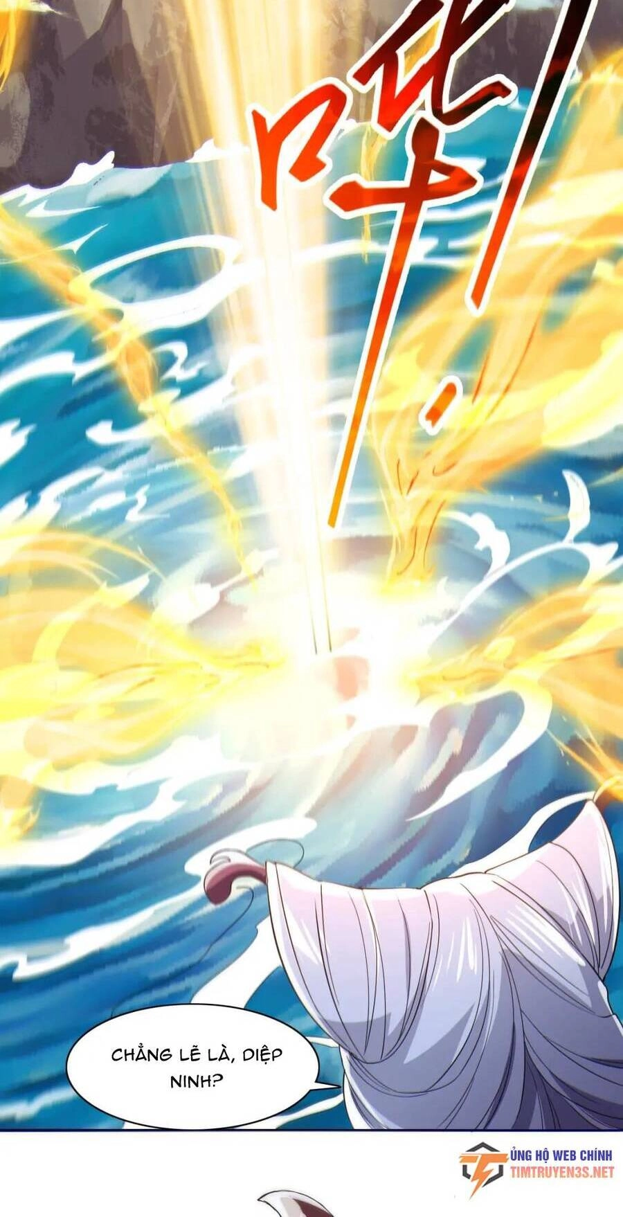 Không Nhường Nữa Ta Chết, Ta Liền Thật Vô Địch Chapter 116 - 8