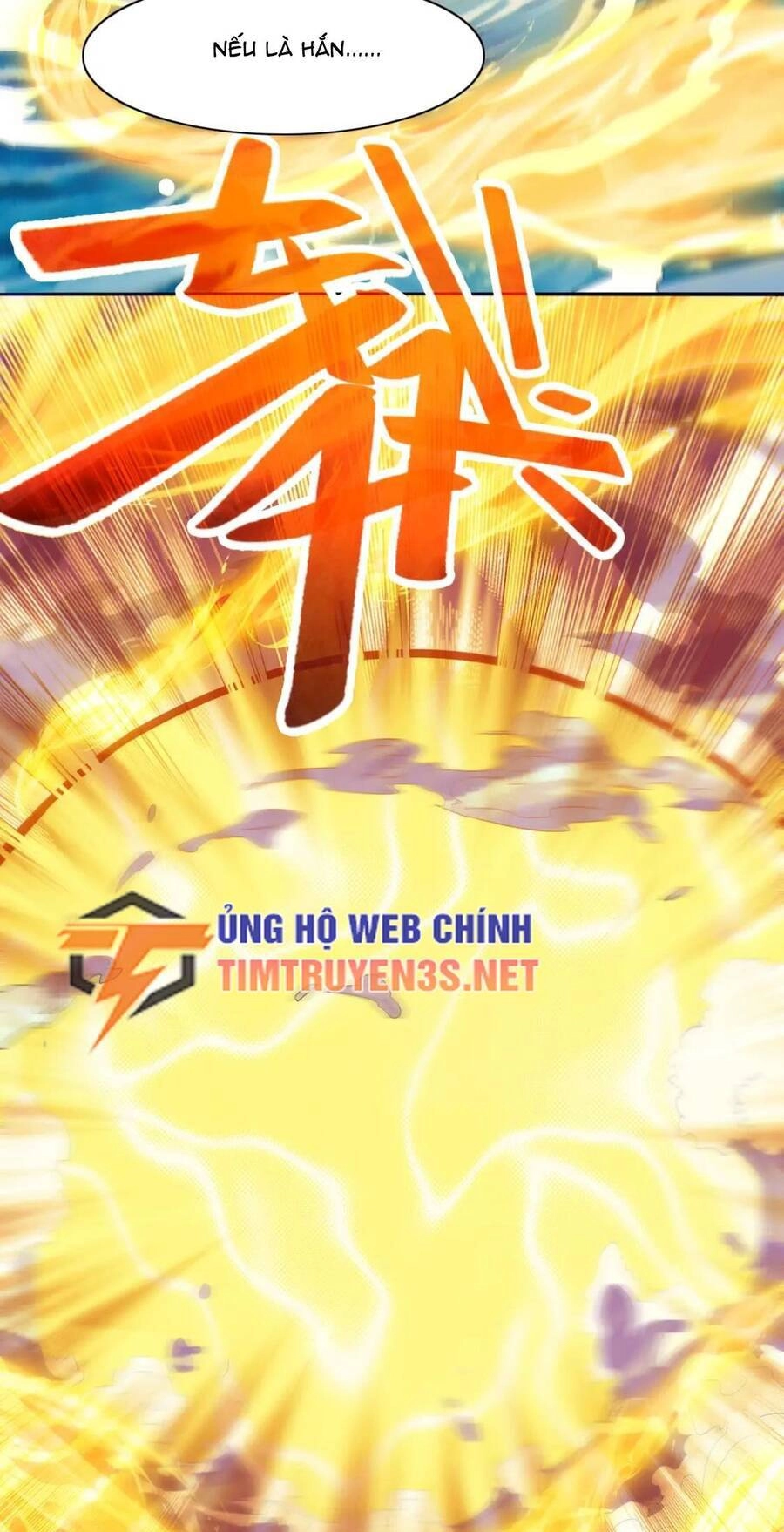 Không Nhường Nữa Ta Chết, Ta Liền Thật Vô Địch Chapter 116 - 11