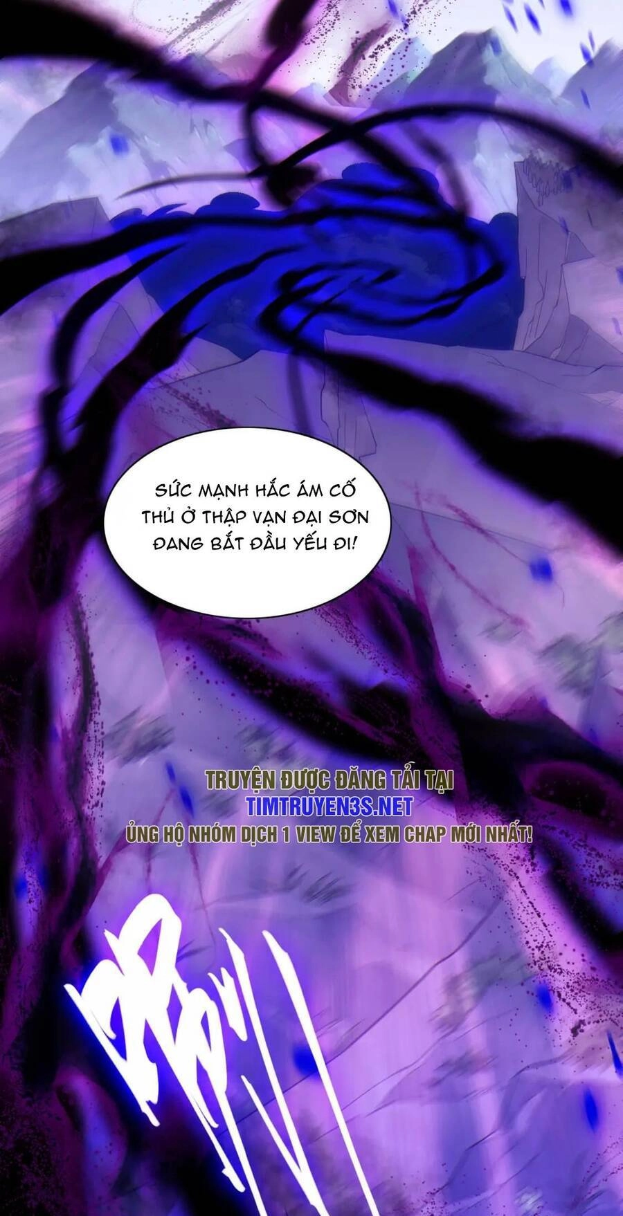 Không Nhường Nữa Ta Chết, Ta Liền Thật Vô Địch Chapter 116 - 13