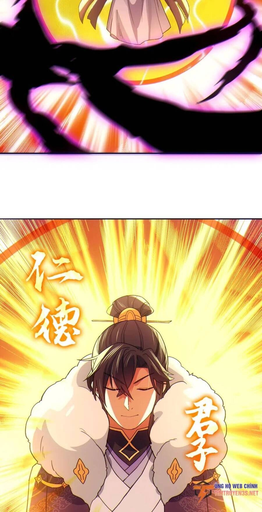 Không Nhường Nữa Ta Chết, Ta Liền Thật Vô Địch Chapter 116 - 16