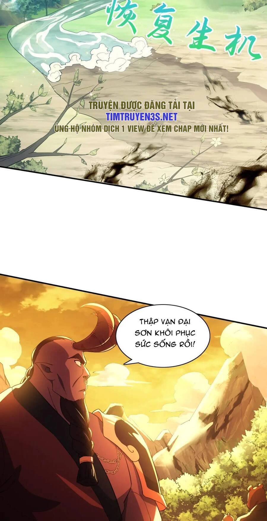 Không Nhường Nữa Ta Chết, Ta Liền Thật Vô Địch Chapter 116 - 29