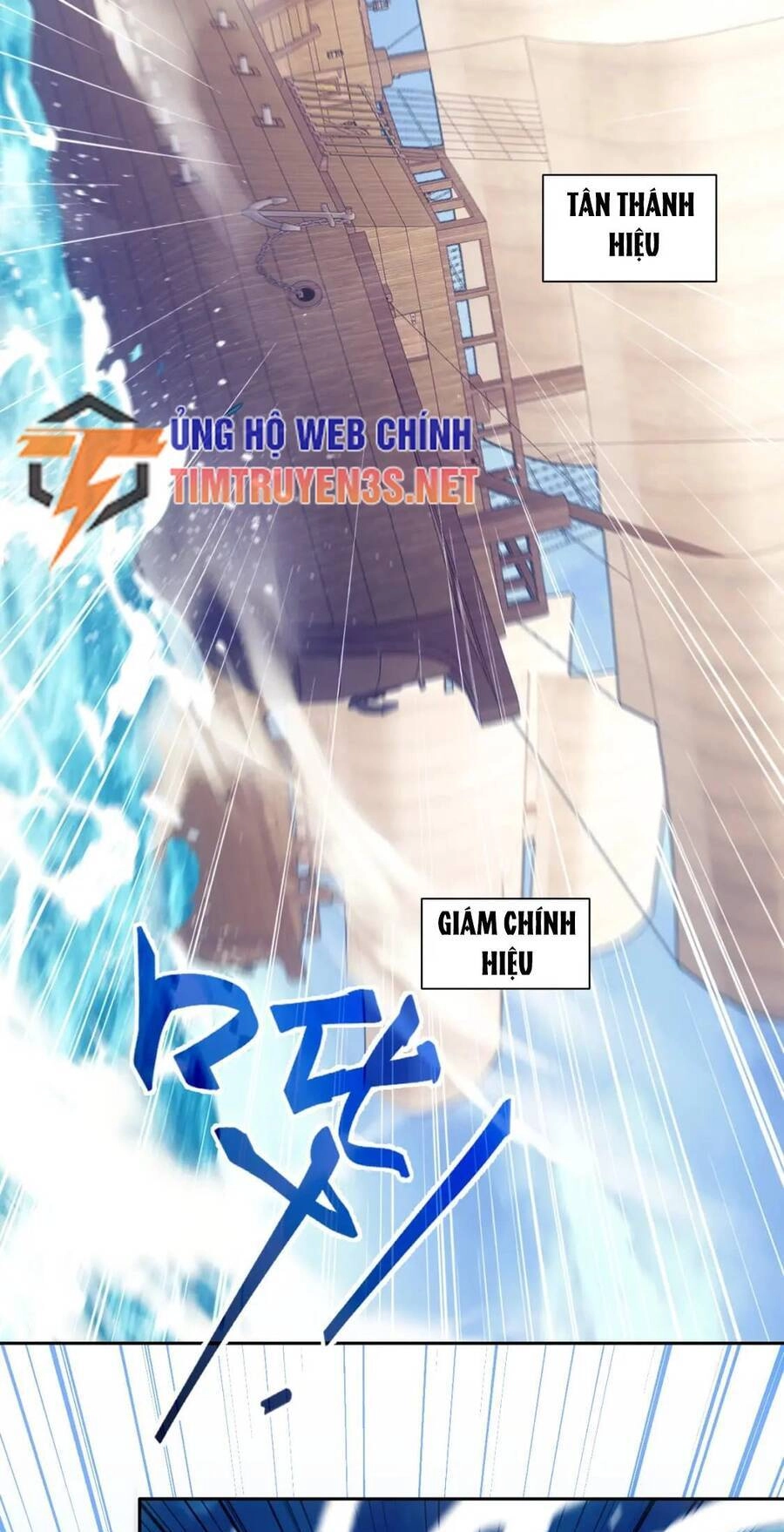 Không Nhường Nữa Ta Chết, Ta Liền Thật Vô Địch Chapter 117 - 5