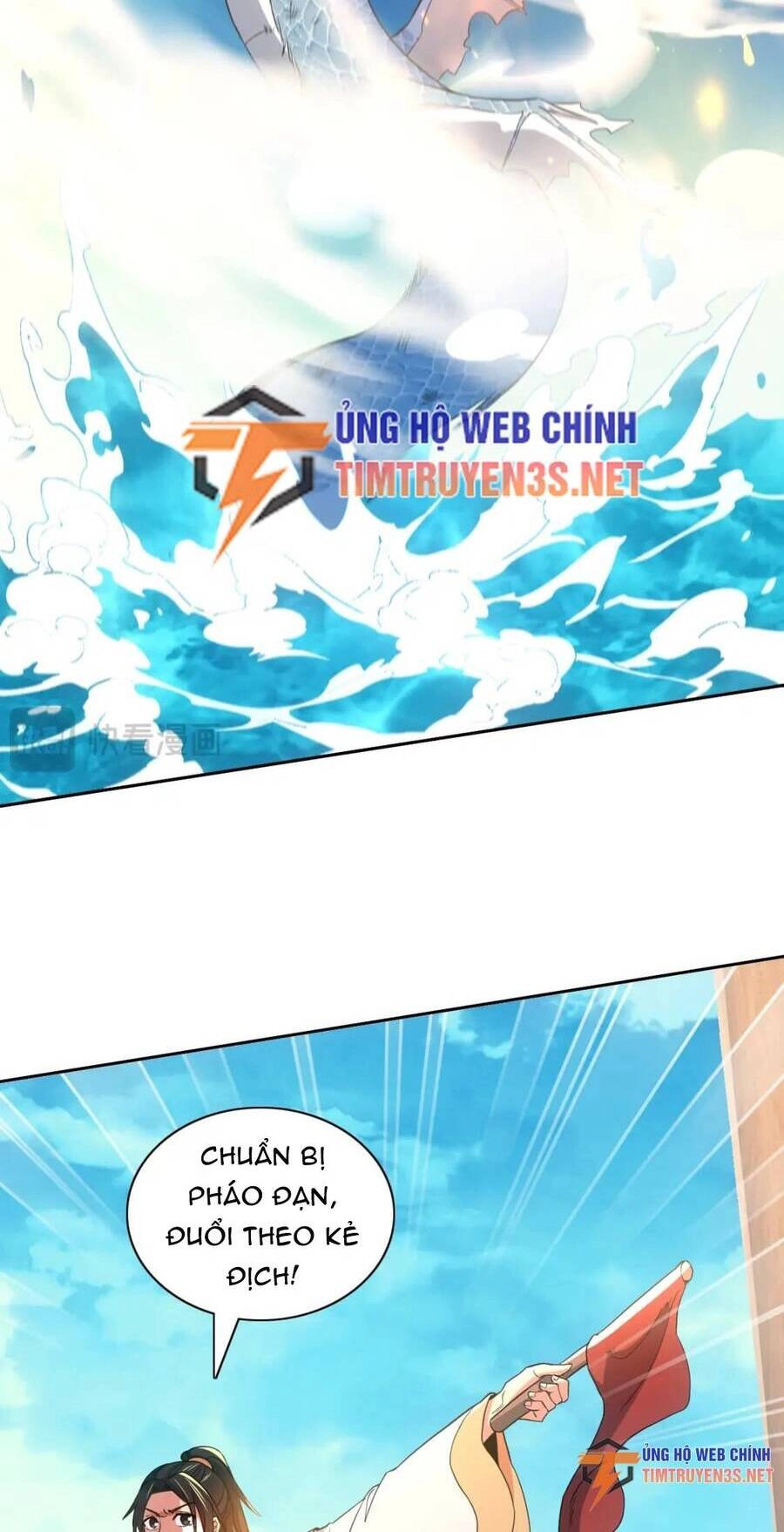 Không Nhường Nữa Ta Chết, Ta Liền Thật Vô Địch Chapter 117 - 18