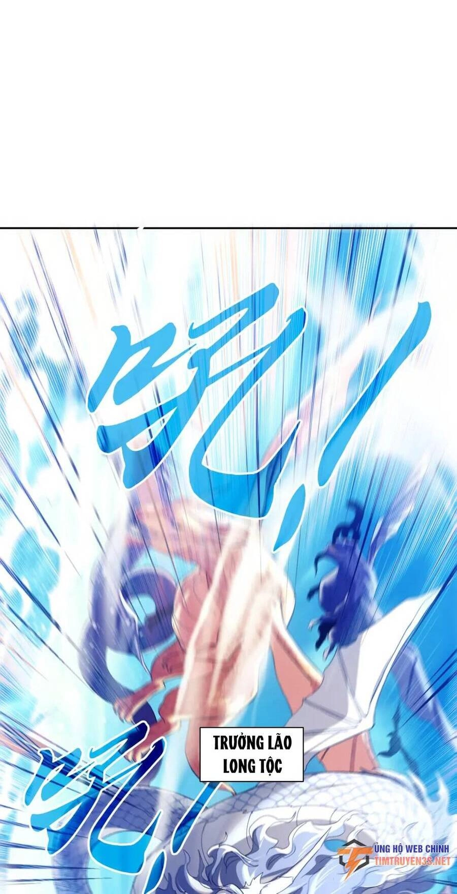 Không Nhường Nữa Ta Chết, Ta Liền Thật Vô Địch Chapter 117 - 22