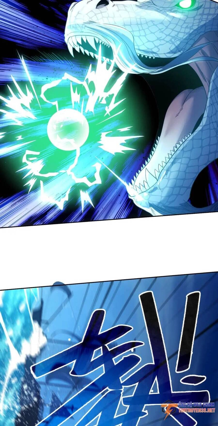 Không Nhường Nữa Ta Chết, Ta Liền Thật Vô Địch Chapter 117 - 24