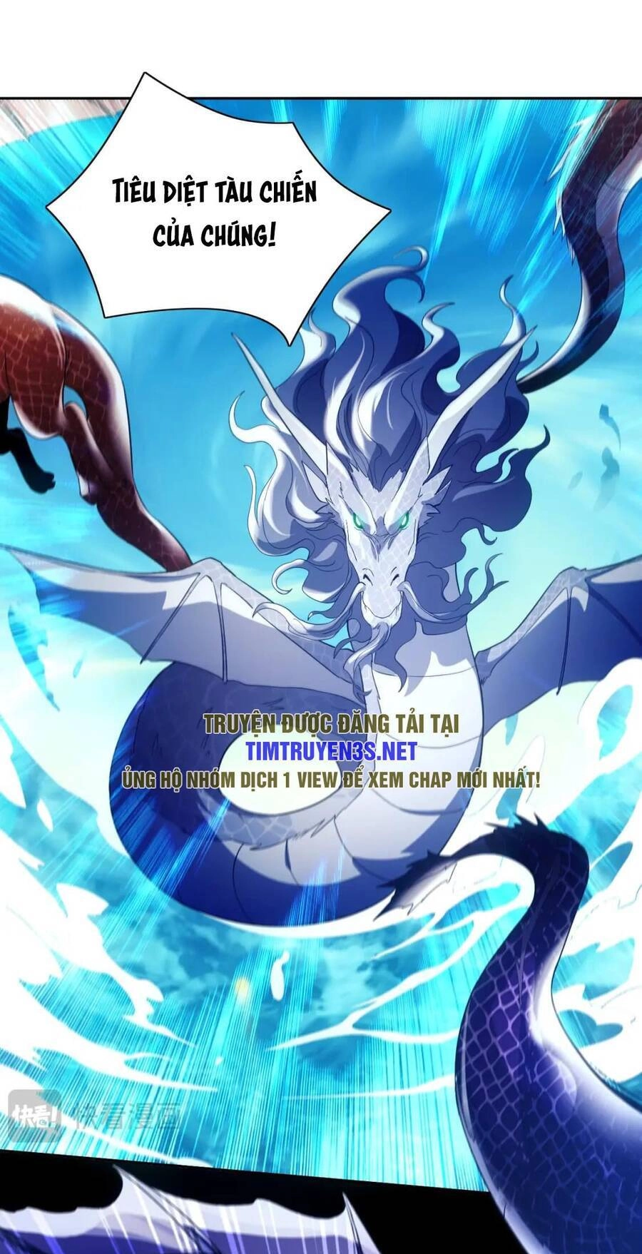 Không Nhường Nữa Ta Chết, Ta Liền Thật Vô Địch Chapter 117 - 27