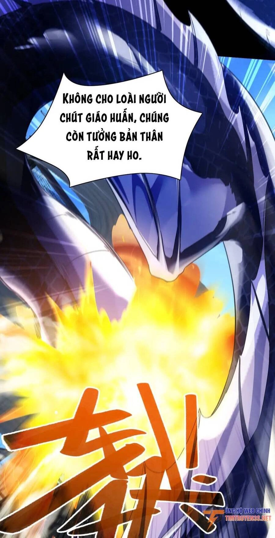 Không Nhường Nữa Ta Chết, Ta Liền Thật Vô Địch Chapter 117 - 28