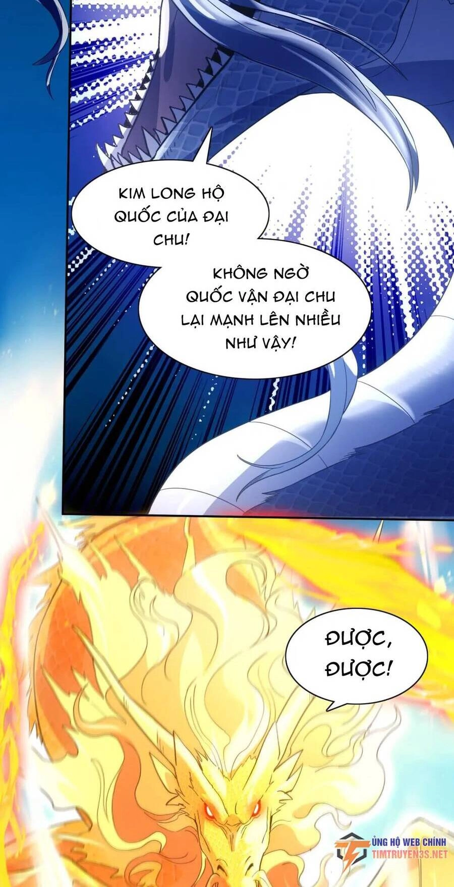 Không Nhường Nữa Ta Chết, Ta Liền Thật Vô Địch Chapter 117 - 46